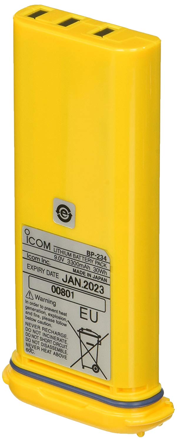 Icom BP234 Lithium Battery for GM1600