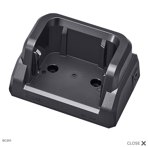 Icom BC251 Rapid Charging Base for BP306 Battery Requires Power Adapter