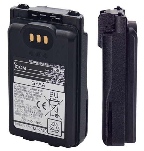 Icom BP294 3150mAh Battery for M85