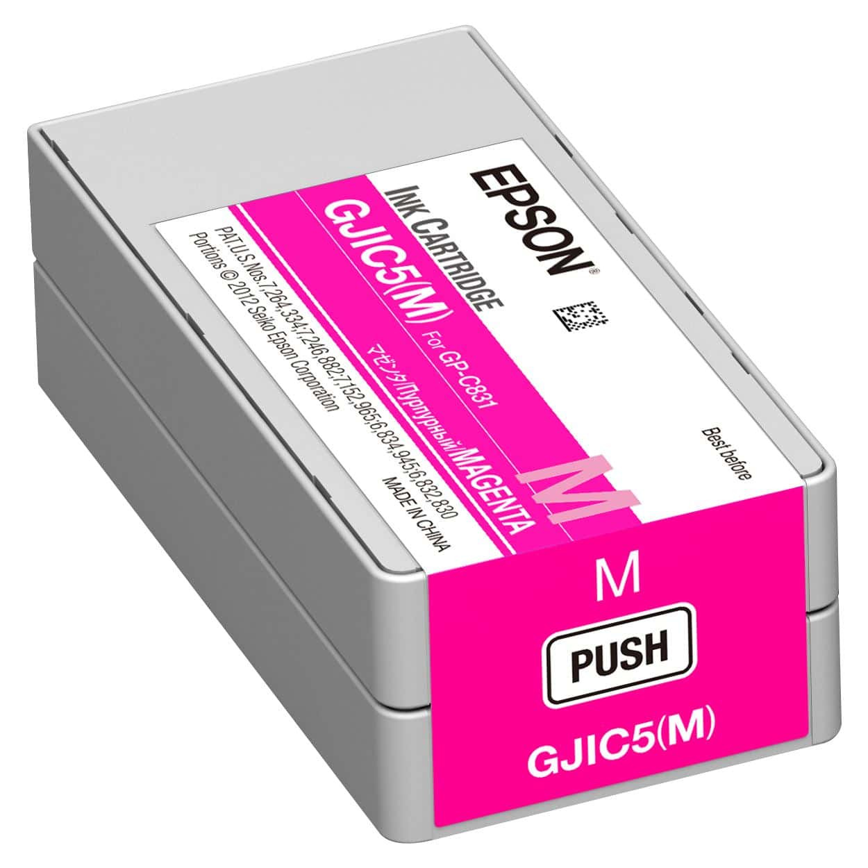 C13S020565 - Epson GJIC5 ColorWorks Ink Cartridge